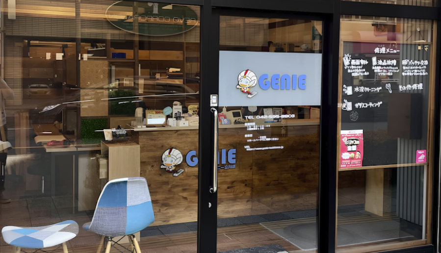 店舗内観のイメージ画像